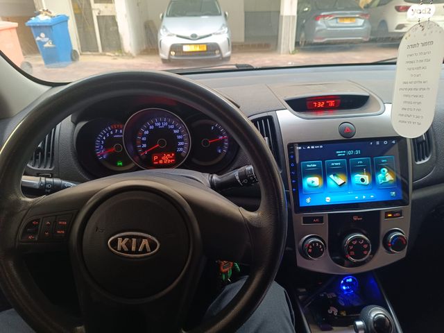 מודעת רכב קיה פורטה 