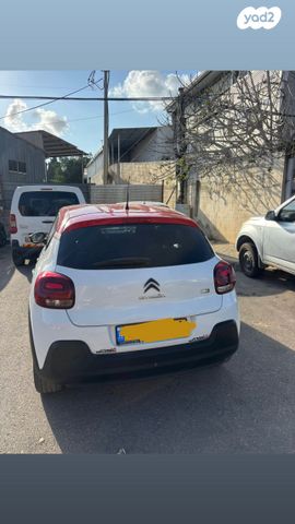 מודעת רכב סיטרואן C3