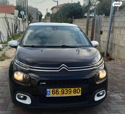 מודעת רכב סיטרואן C3