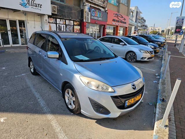 מודעת רכב מאזדה 5