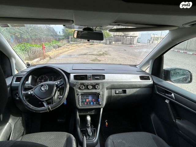 פולקסווגן קאדי