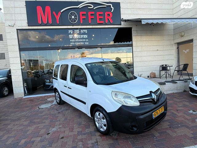 מודעת רכב רנו קנגו