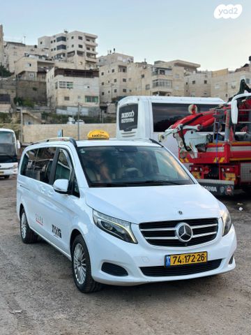 מרצדס-בנץ V-class