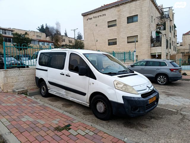 מודעת רכב סיטרואן ג'אמפי