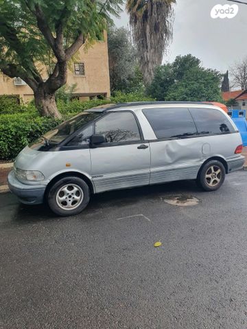 טויוטה פריוויה