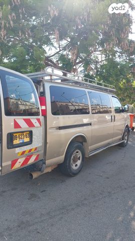 שברולט סוואנה