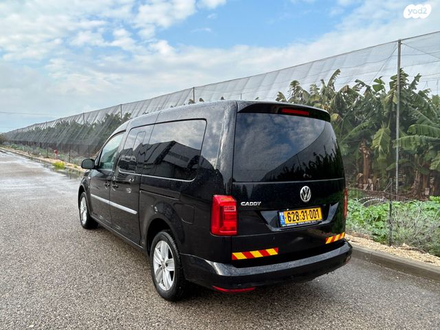 פולקסווגן קאדי