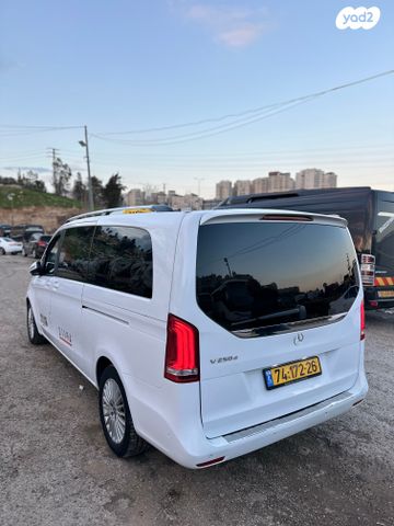 מרצדס-בנץ V-class