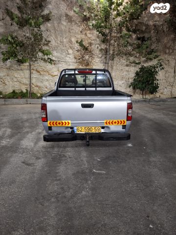 איסוזו די-מקס