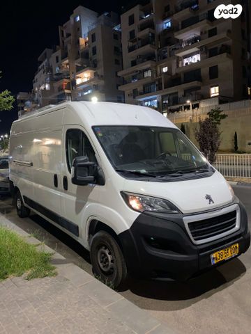 פיג'ו בוקסר