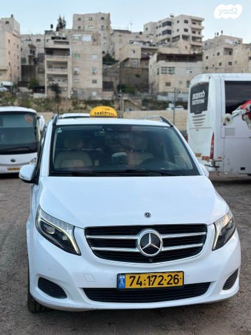 מרצדס-בנץ V-class