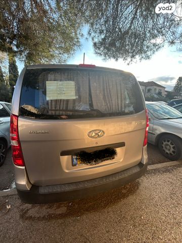 מודעת רכב יונדאי H-1 / i800