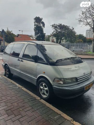 טויוטה פריוויה