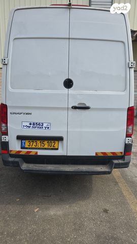 פולקסווגן קראפטר