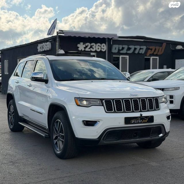 מודעת רכב ג'יפ גרנד צ'ירוקי