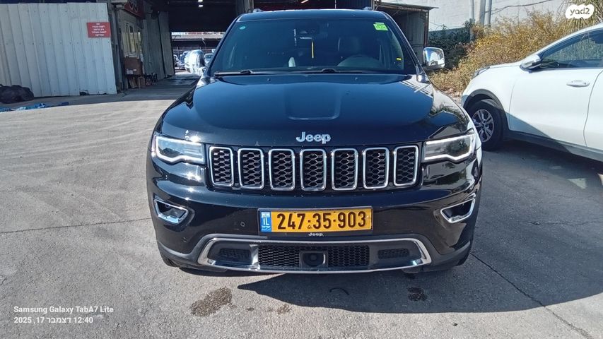 מודעת רכב ג'יפ גרנד צ'ירוקי