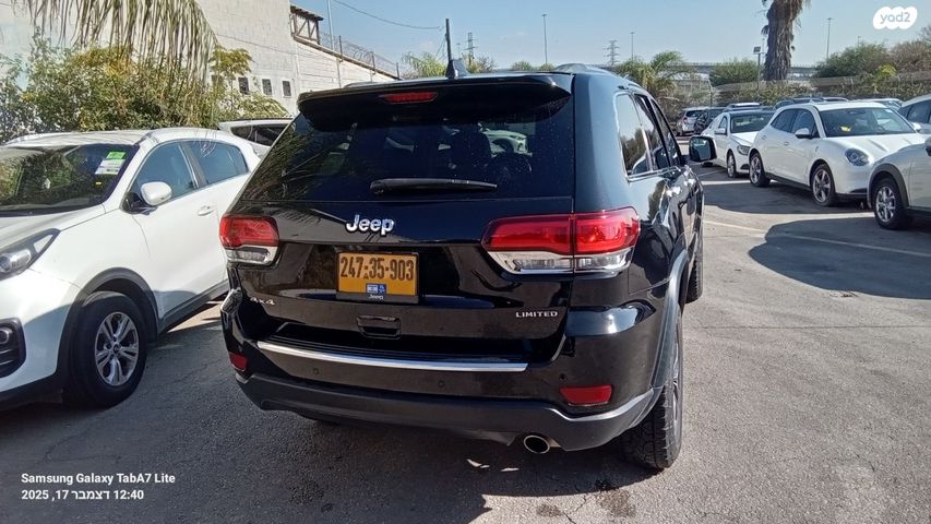 מודעת רכב ג'יפ גרנד צ'ירוקי 2