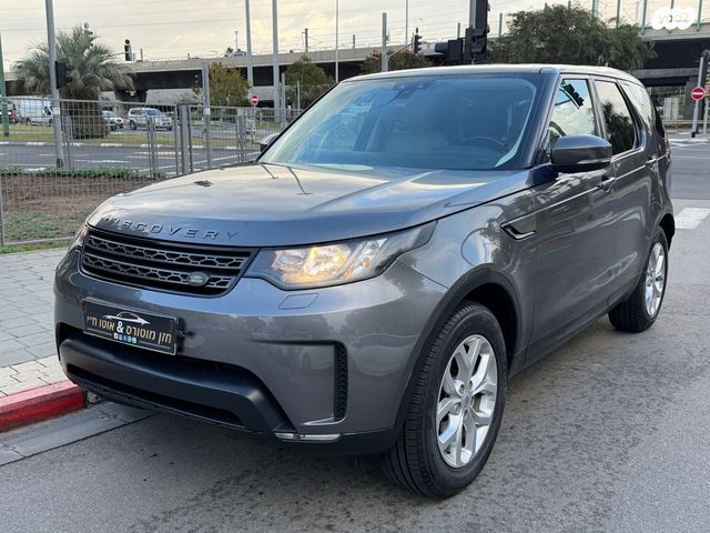 מודעת רכב לנד רובר דיסקברי