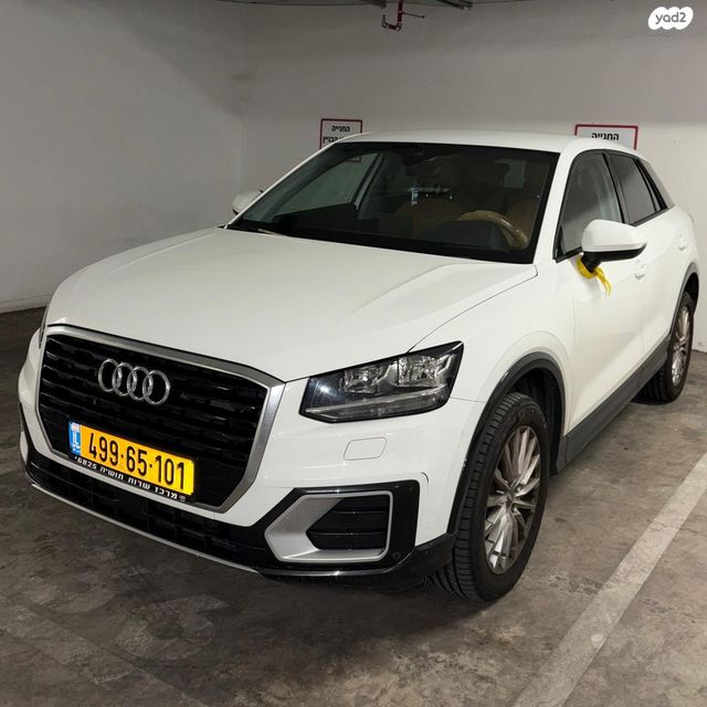 מודעת רכב אאודי Q2