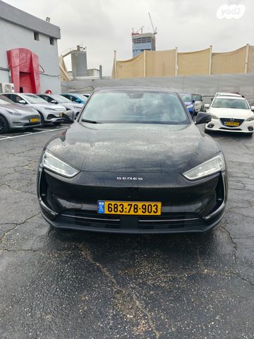 מודעת רכב סרס 5