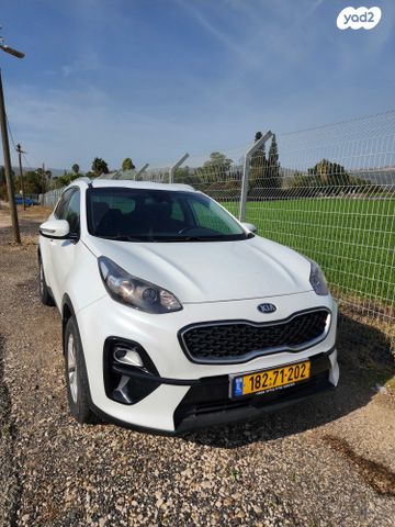 קיה ספורטז'