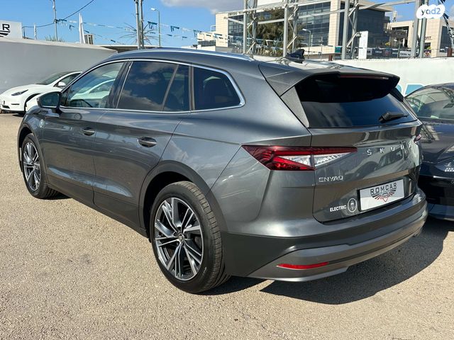 מודעת רכב סקודה אניאק iV 1