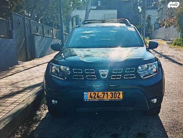 דאצ'יה דאסטר