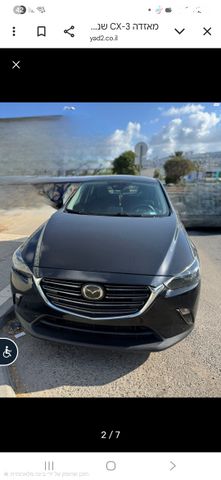 מודעת רכב מאזדה CX-3