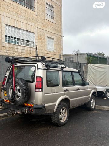 לנד רובר דיסקברי