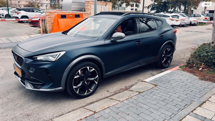 קופרה פורמנטור