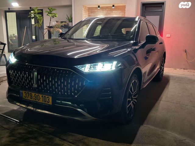 מודעת רכב ויי קופי 01