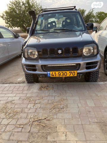 מודעת רכב סוזוקי ג'ימני
