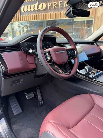 לנד רובר ריינג' רובר ספורט