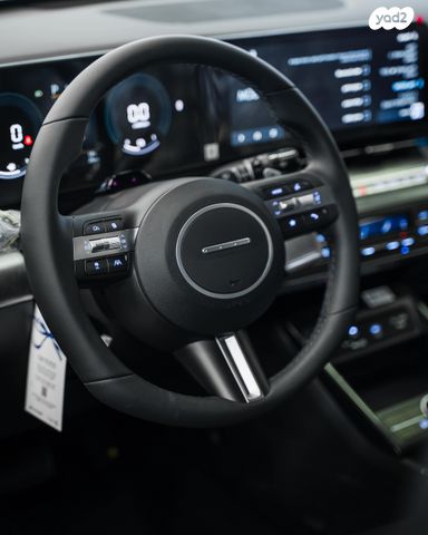 יונדאי קונה