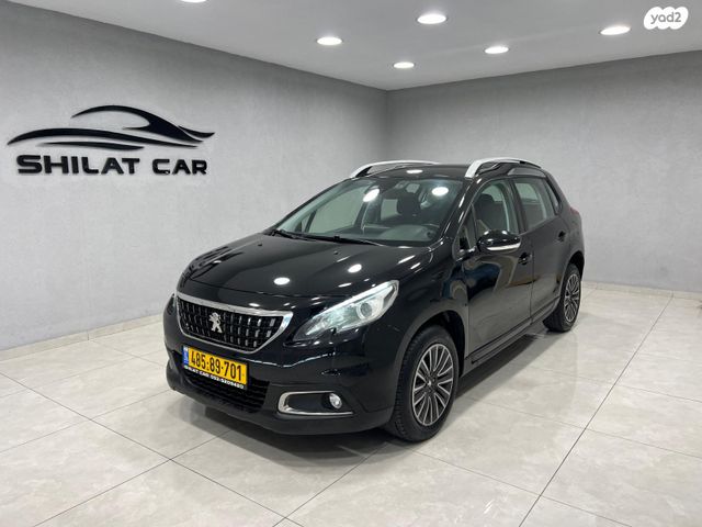 מודעת רכב פיג'ו 2008