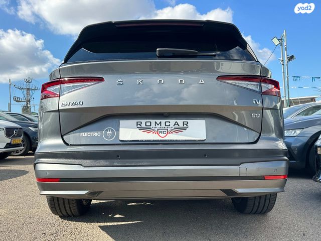 סקודה אניאק iV