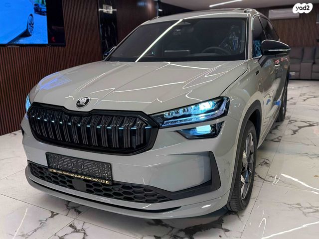 סקודה קודיאק