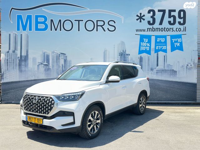 מודעת רכב סאנגיונג רקסטון