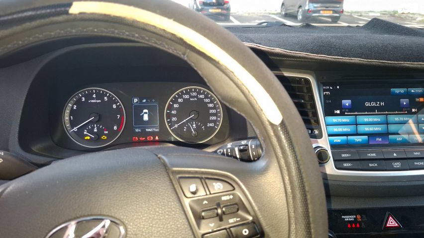 יונדאי טוסון