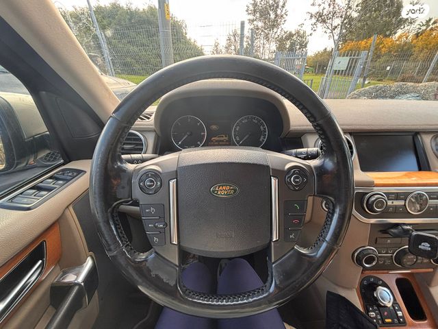 לנד רובר דיסקברי