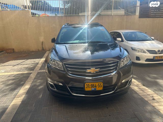 שברולט טראוורס