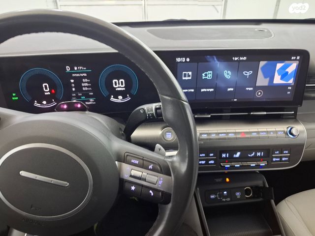 יונדאי קונה