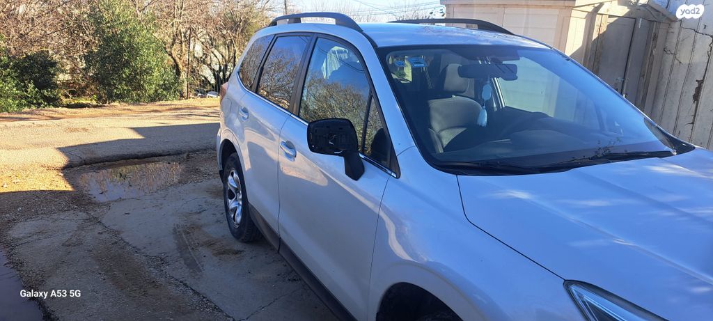 סובארו פורסטר