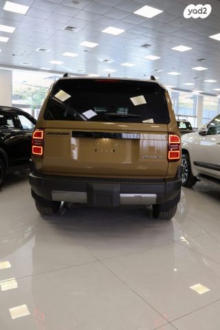 טויוטה לנד קרוזר