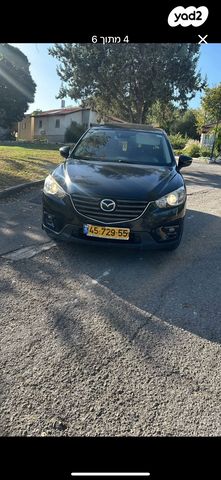 מודעת רכב מאזדה CX-5