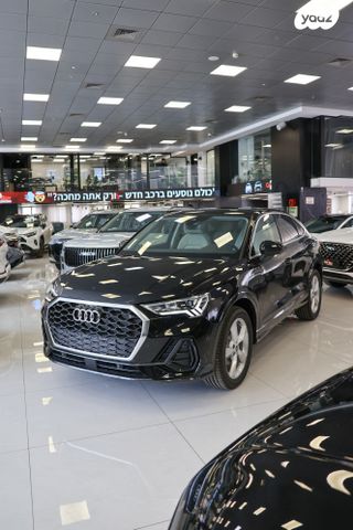 מודעת רכב אאודי Q3