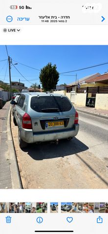 מודעת רכב יונדאי טוסון