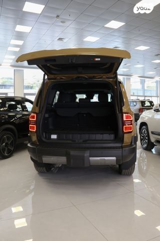 טויוטה לנד קרוזר