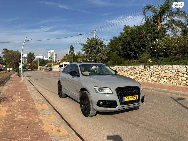 אאודי Q5