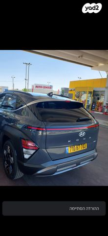 מודעת רכב יונדאי קונה